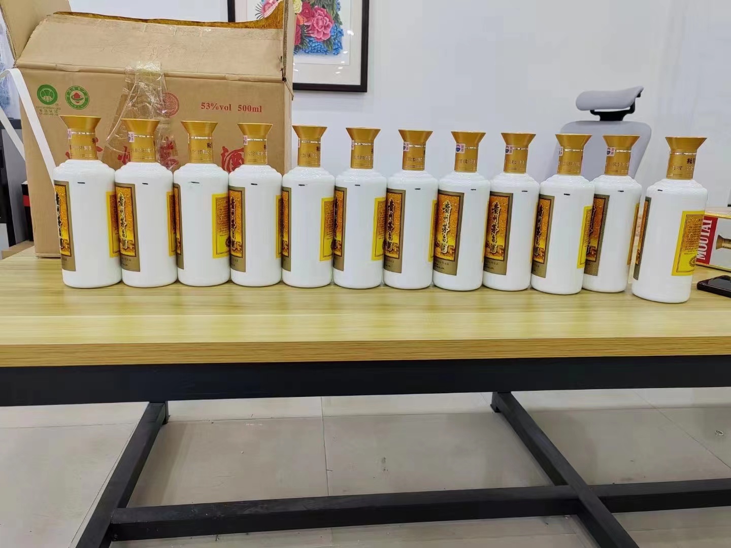 印台1986年茅台酒回收行情商家[回收茅台酒商家]